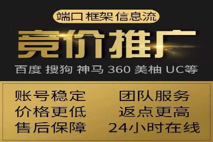 成功案例：SEO与SEM优化助力企业突破瓶颈